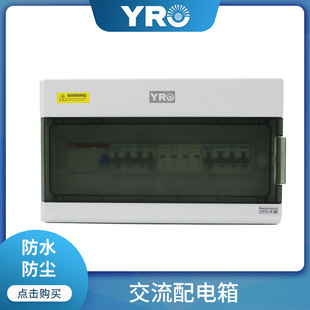 R YRJB-A10/3 R220V ˮ