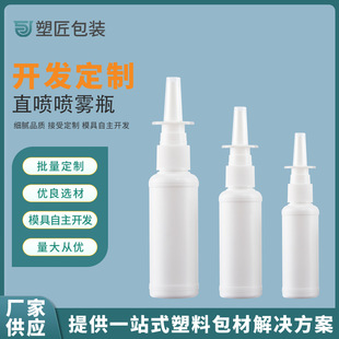 l10-50mlֱFƿϴӱǻFoșС͸ϱǇƿ