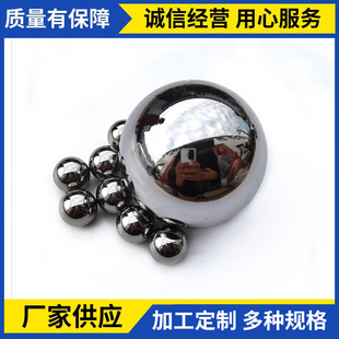 |Sӹ4.5mm-20mm̼/P/S