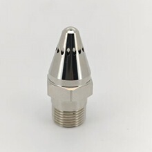 斯萬特空氣吹掃噴頭2005空氣噴嘴節能降噪消音SWEDEN3分壓縮氣嘴