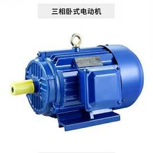 380V電動機三相異步電動機4極30千瓦55千瓦