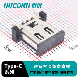 USB3.1 Typecĸ N24PIN PAɫ僽3uusbĸ^B