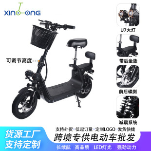 外貿專供小哈雷電動車帶后座位成人戶外代步車鋰電踏板小型電瓶車