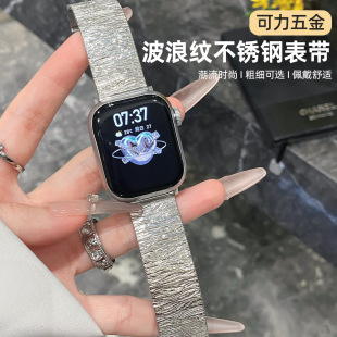 24¿羳O펧mapplewatchs978˼yP䓱펧