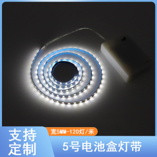 5V2835ledl1205mmһһ5̖늳غПճ_P