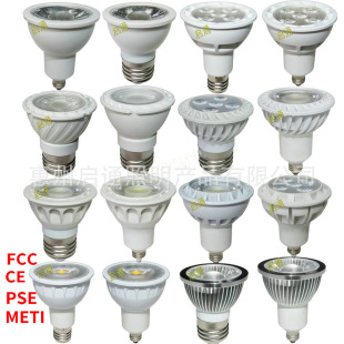 ձ E11 E17 E26 LED5W 6W 7W {E11 100V PSE METI