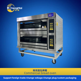 Ip늿 鿾Ƅ Commercial bread oven