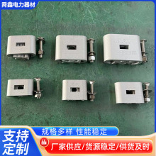 C型線夾CT851鋁合金創通線夾JLC81~861C型設備線夾分支絕緣並線