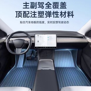 適用特斯拉ModelY/3煥新TPE汽車腳墊全包圍地毯后備箱注塑款配件