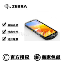 斑馬 TN28 數據采集器倉庫出入庫盤點斑馬手持式PDA數據盤點機
