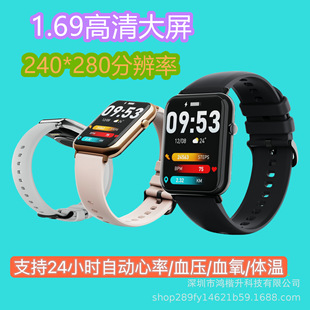 羳QQ19pro{ֱwرOy÷ÓѪϢ