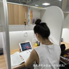 自習桌自習室桌椅自習室專用桌椅沉浸式共享考研書桌隔斷桌