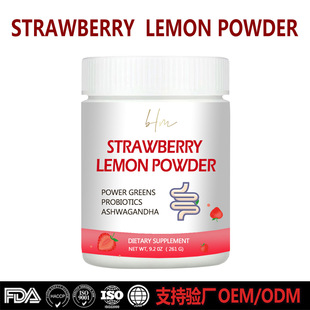 羳ڲݮʷLemon Powdercθa䄩OEM