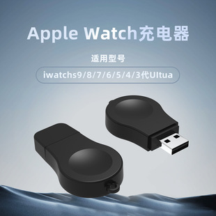 mOֱ^oSE/8-2apple watchʽ늵