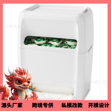 亞馬遜SinkSuite Bag & Pod Dispenser衛浴廚房置物架改款私模