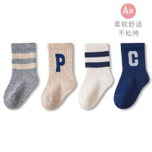 2025夏季新款嬰兒襪子a類不勒腿松口字母PC兒童襪子春款運動透氣