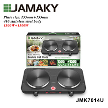 JAMAKY 廚房大功率電爐家用燒水炒菜恆溫調控雙頭電熱爐