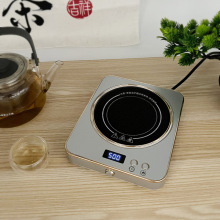 迷你家用小型電熱煮茶器鐵玻璃電磁爐泡茶燒水茶爐茶壺電陶爐