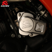 CAKEN改裝24款適用於KTMEXC250/300胡斯兩沖電噴 電磁閥保護蓋