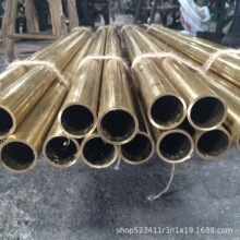 廠家0.2*200mm黃銅管現貨 電極銅管 熔噴布打孔銅管 黃銅管加工等