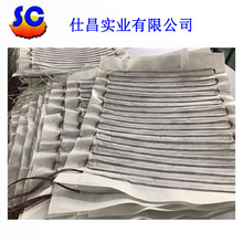 廠家供應定.制按摩披肩發熱片/碳纖維披肩發熱片/500片包郵