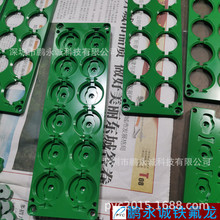 東莞大嶺山鋁治具噴鍍鐵氟龍 防產品刮花耐磨塗層 特氟龍噴塗加工