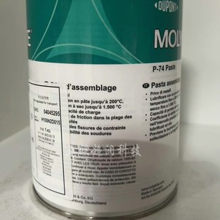 F؛Molykote P-74Paste͸֬