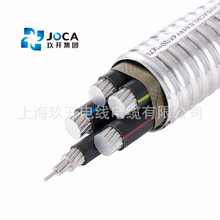 上海玖開/無錫群星ZC-YJLHV220.6/1KV3*185鋁合金鎧裝電力電纜線