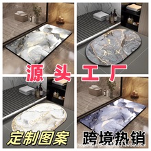 跨境硅藻泥大理石浴室地墊家用衛生間門墊強吸水墊腳墊量大價優