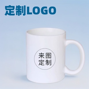 Ceramic Mug 創意ins風瓷質馬克杯 帶蓋勺辦公家用高顏值水杯