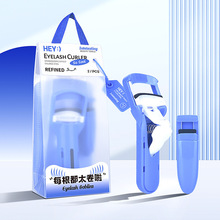 瑪莉安睫毛機組合9021夾出自然卷翹眼睫毛大眼睛局部睫毛夾按壓式