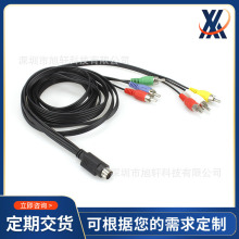 工廠定做MINI DIN 9pi轉6RCA線 AV線音頻視頻線 蓮花頭色差線S端