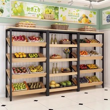 水果店多層展示架貨架紅酒架蛋糕架生鮮超市果蔬架水果擺放架