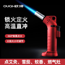 戶外便攜直沖噴火槍高溫直沖氣體燒烤焊接烘焙點火器批發零售廠家