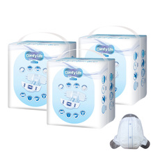 Adult Diapers Wholesale加大碼男女老年護理墊紙尿片老人尿不濕