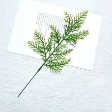 仿真綠植配件聖誕配件 26cm小木松 仿真植物婚慶背景裝飾塑料假花