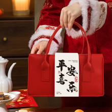 定制2025端午節粽子伴手禮品盒喜糖結婚皮質茶葉高檔手提包裝空盒