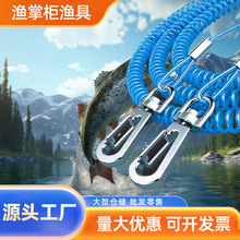 防丟鋼絲失手繩自動伸縮高彈力釣魚彈簧繩魚竿路亞掛扣防脫繩漁具