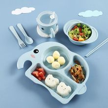 小麥秸稈兒童餐盤分格家用幼兒園卡通寶寶碗防摔吸管水杯餐具套玖