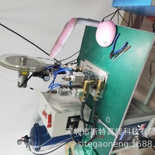 端子線焊接機鎳片焊接端子線線材點焊機中頻電焊點焊機