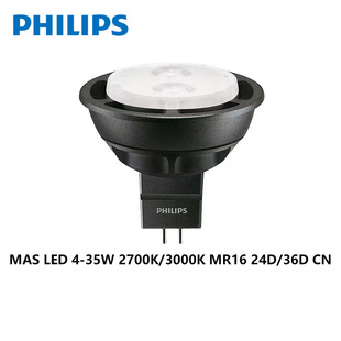 wֹMR16led4W/4.9WƵ컨GU5.3Դ12v