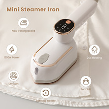 工廠批發新款手持掛燙機家用便攜式旋轉電熨斗多功能液晶熨衣機