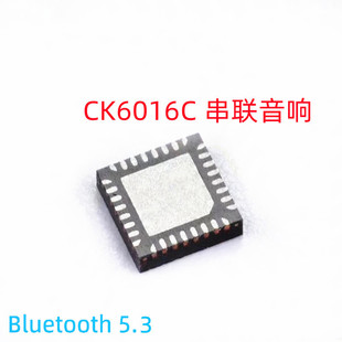 CK6016C{V푶BRGBоƬ oһ䌦LED