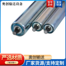 廠家量大價優主動力滾筒無動力滾筒鏈輪輥筒不銹鋼托輥包膠滾
