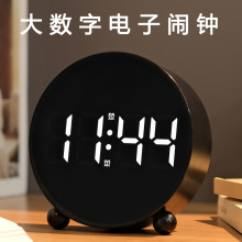 LED數字時鍾智能電子鬧鍾學生專用起床神器2024新款桌面台式鍾表