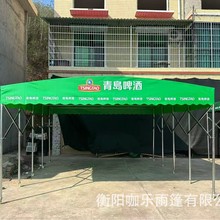 防雨戶外移動推拉電動雨棚遮陽棚折疊伸縮大型倉庫雨蓬活動車棚