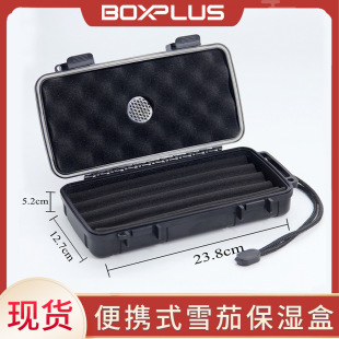 X-7001ABSѩѺ5֧bѩѺ̄ѩѺCigar case