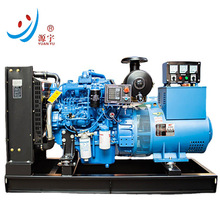 玉柴柴油發電機組30千瓦kw380v三相開架靜音備用應急養殖場設備