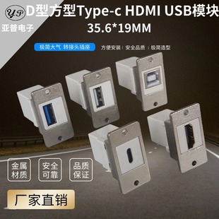 DLyɫUSB2.0 HDMI Type-c 3.0ģKֱ^^1UCB