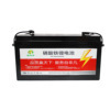 24V100AH200AH磷酸鐵鋰電池大容量定制替代鉛酸磷酸鐵鋰電瓶儲能